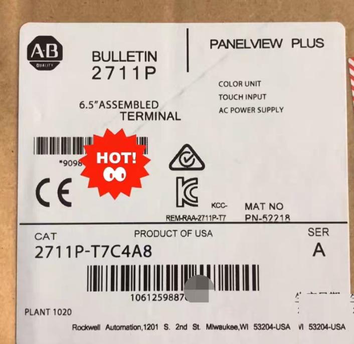 AB 22711P-T7C4A8