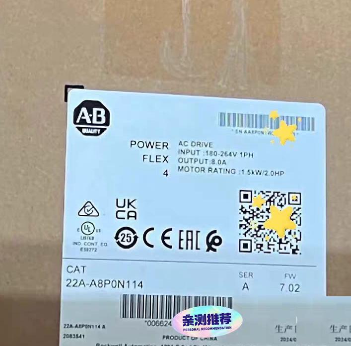 AB 22A-A8P0N114