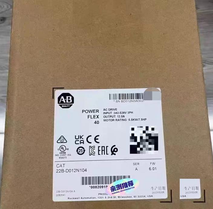 AB 22B-D012N104