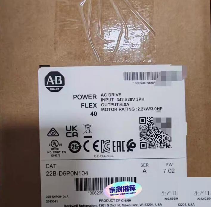 AB 22B-D6P0N104