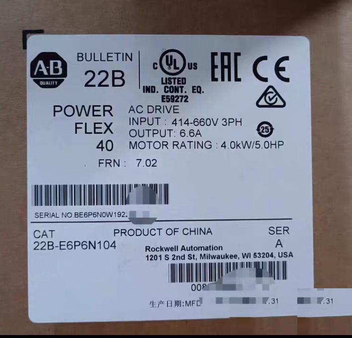 AB 22B-E6P6N104