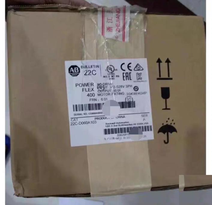 AB 22C-D060A103
