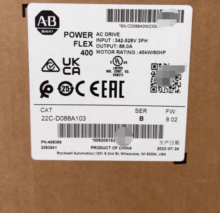 AB 22C-D088A103
