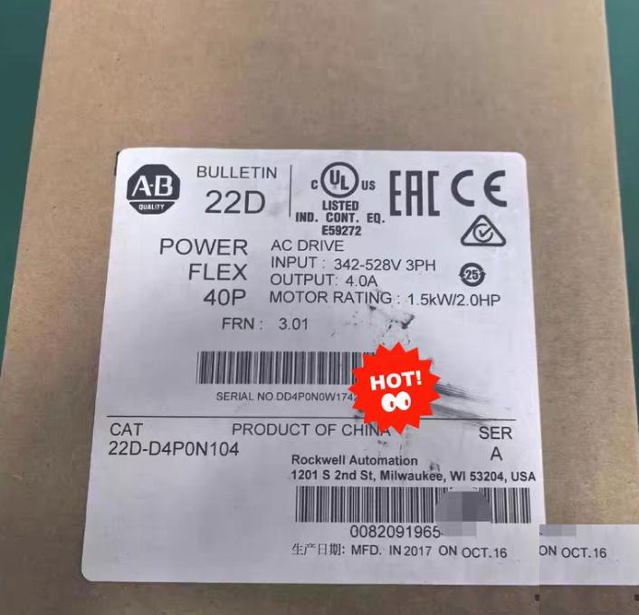 AB 22D-D4P0N104
