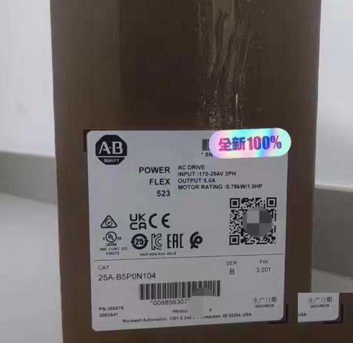 AB 25A-B5P0N104
