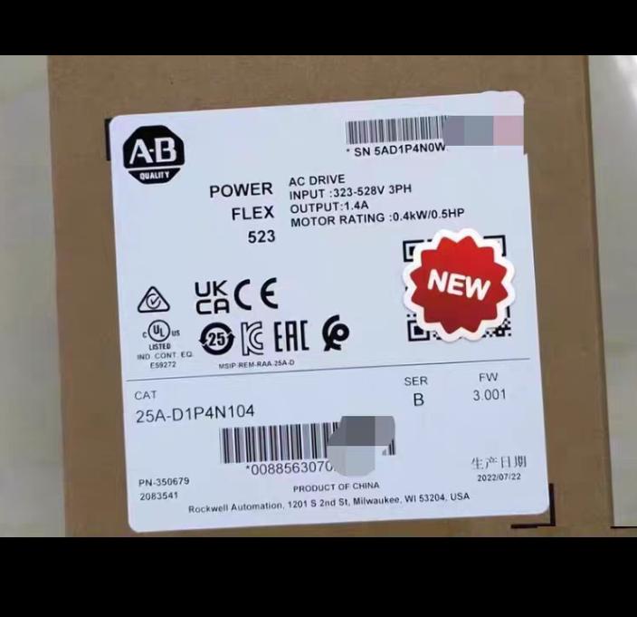 AB 25A-D1P4N104