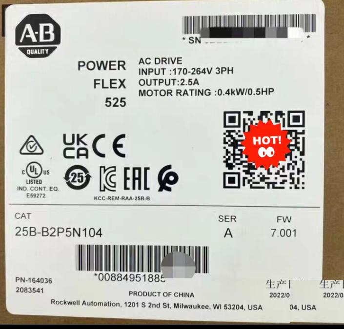 AB 25B-B2P5N104