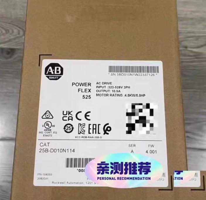 AB 25B-D010N114
