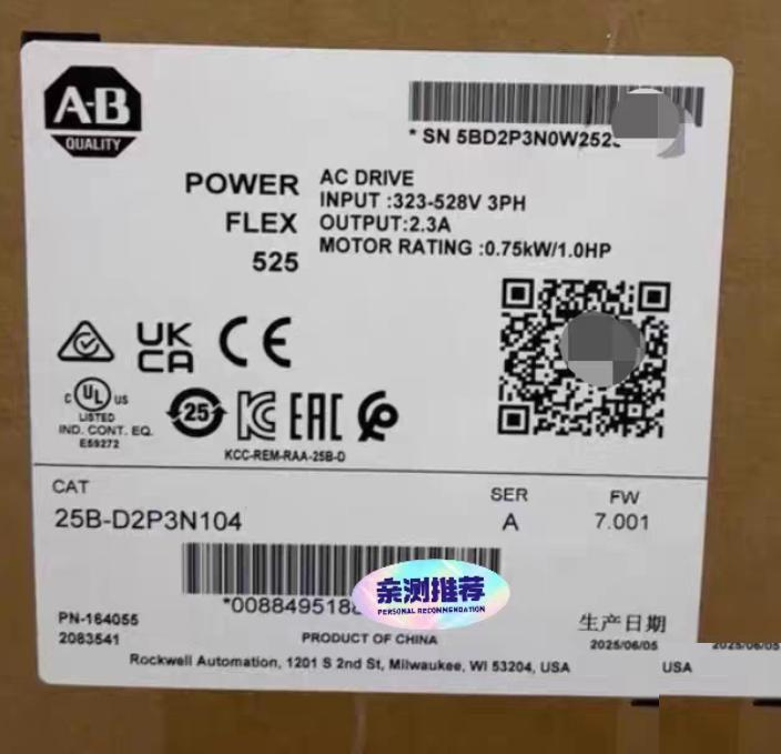 AB 25B-D2P3N104