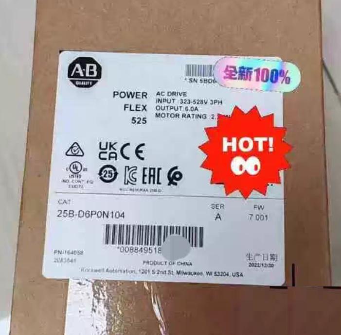 AB 25B-D6P0N104