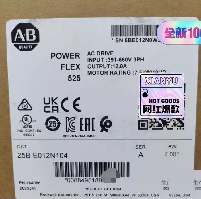 AB 25B-E012N104
