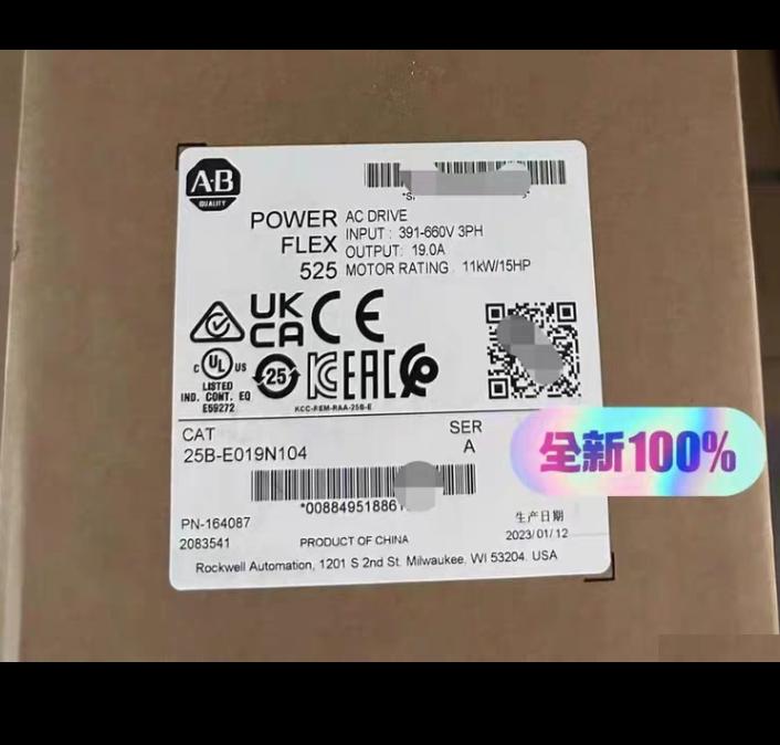 AB 25B-E019N104