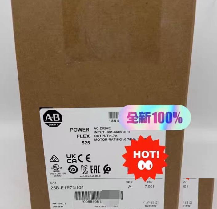 AB 25B-E1P7N104