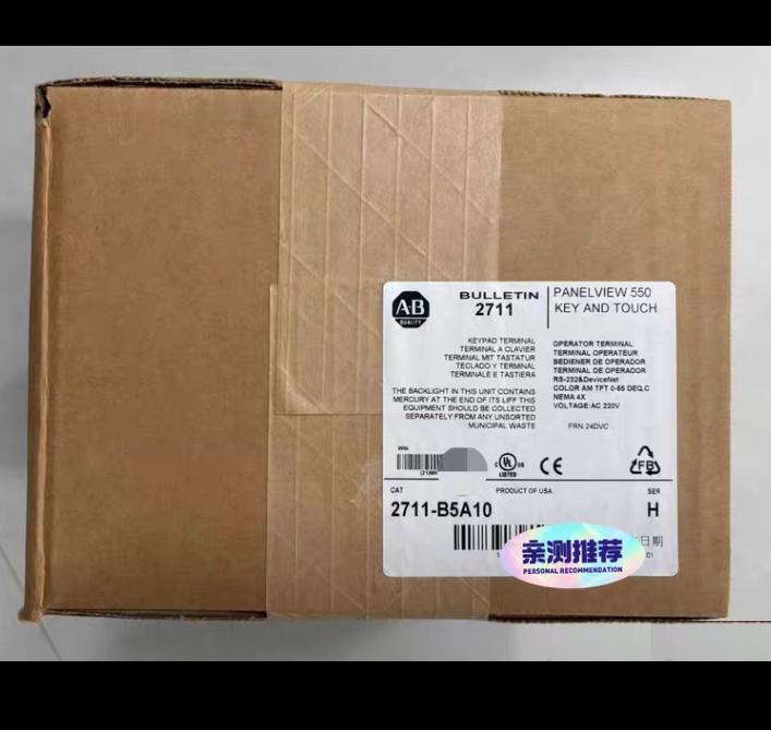 AB 2711-B5A10