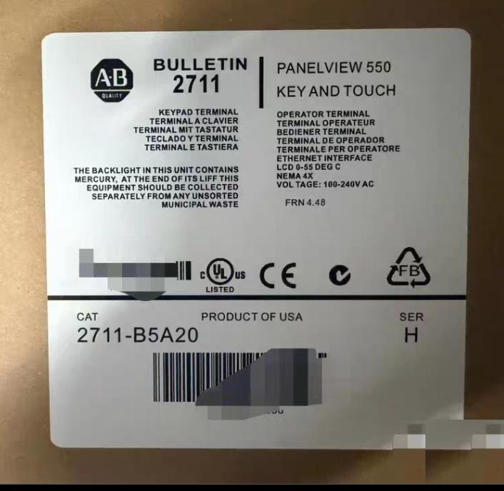 AB 2711-B5A20