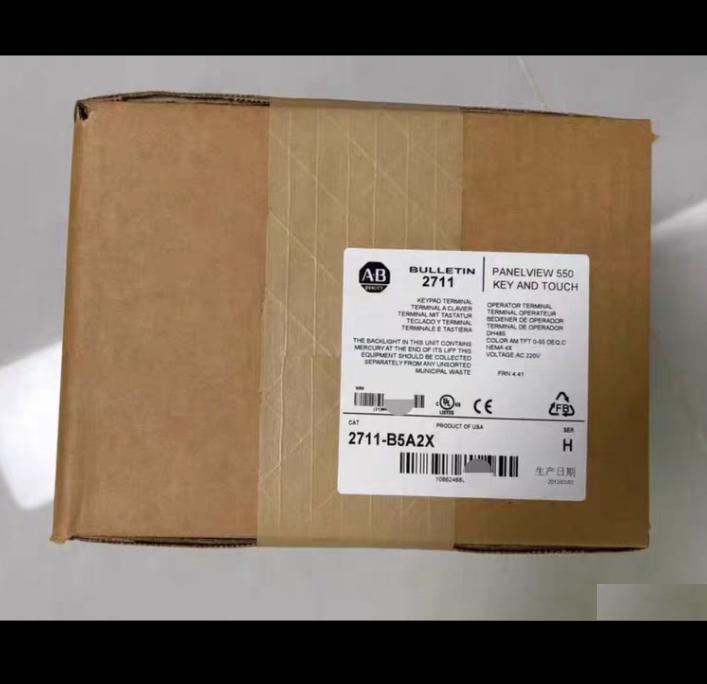 AB 2711-B5A2X