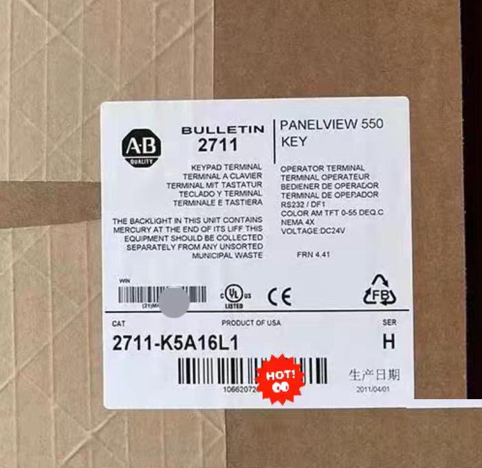 AB 2711-K5A16L1