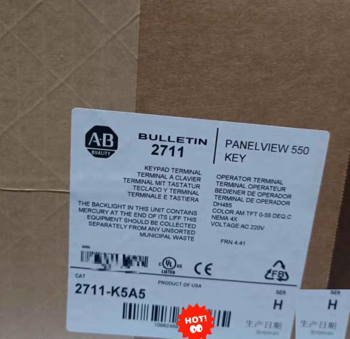 AB 2711-K5A5