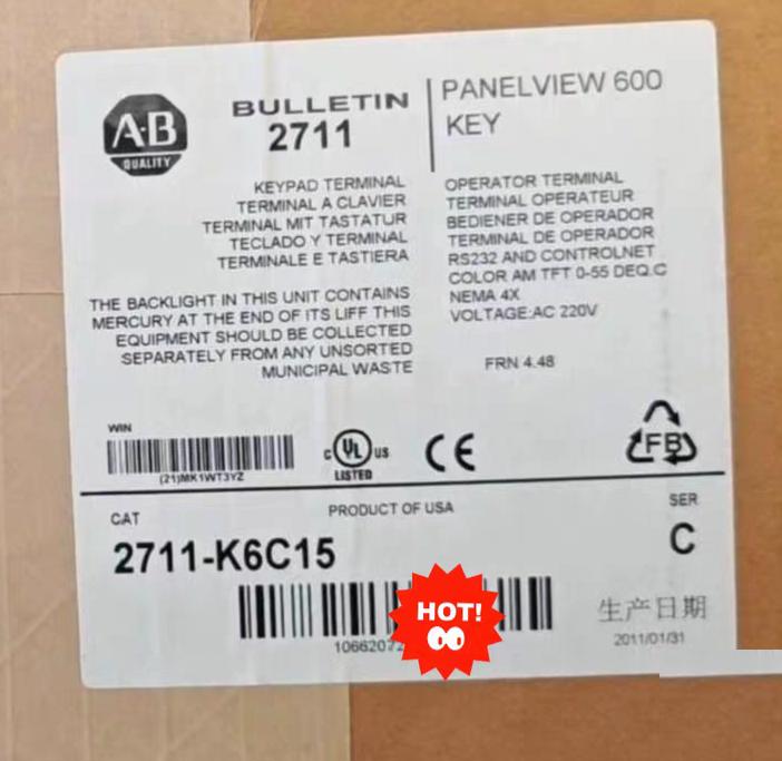 AB 2711-K6C15