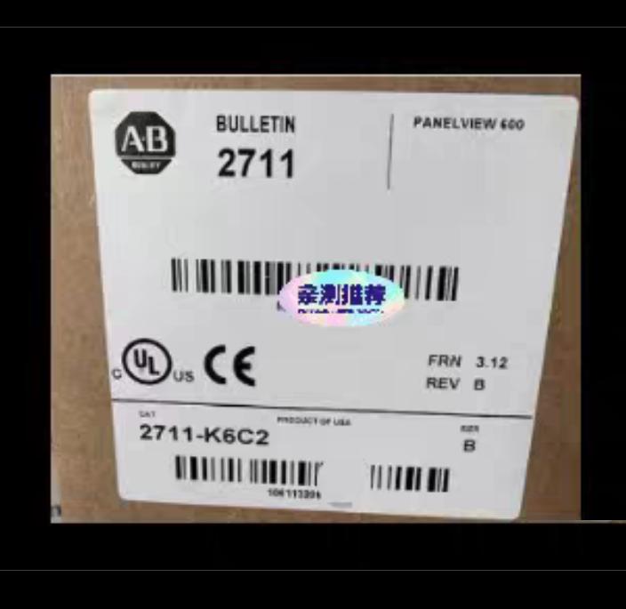 AB 2711-K6C2