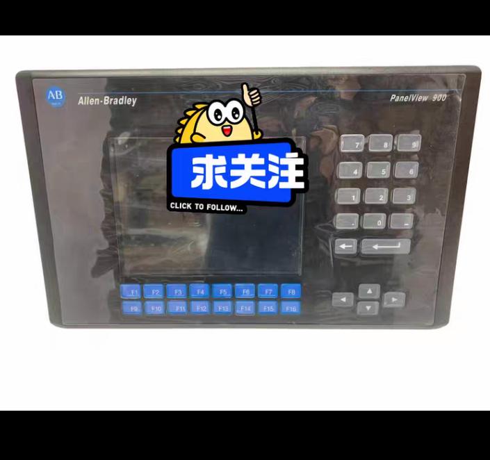 AB 2711-K9C9