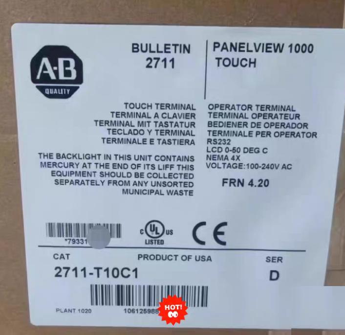 AB 2711-T10C1
