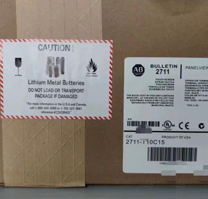 AB 2711-T10C15