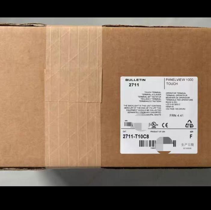 AB 2711-T10C8