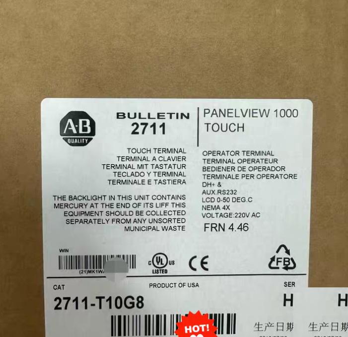 AB 2711-T10G8