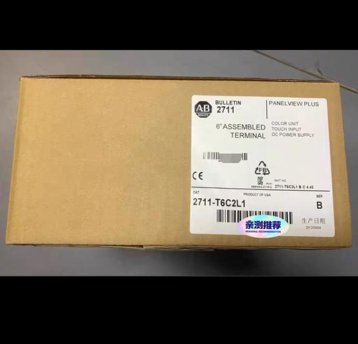 AB 2711-T6C2L1