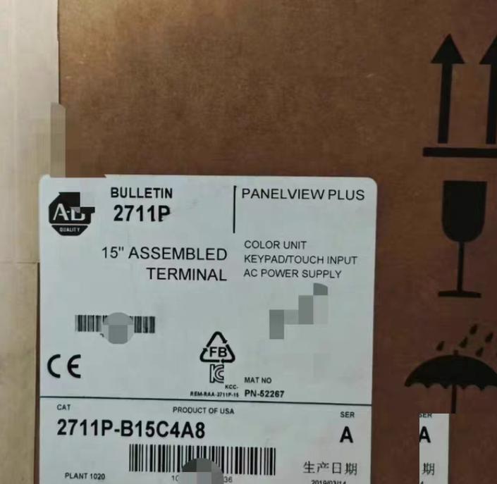 AB 2711P-B15C4A8