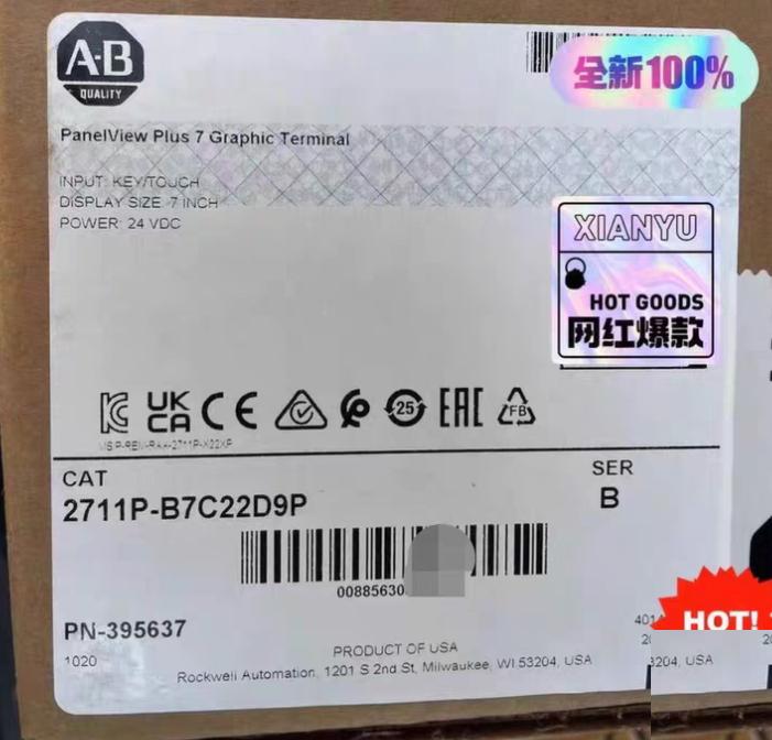 AB 2711P-B7C22D9P