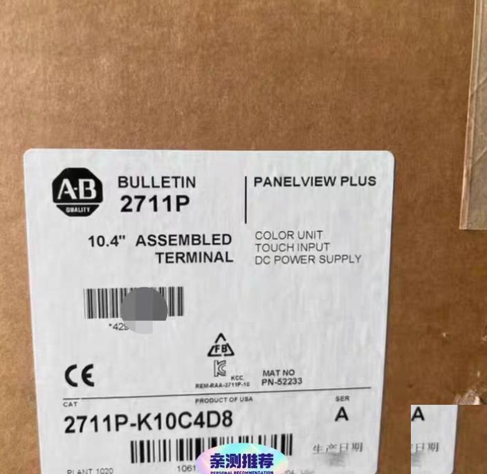 AB 2711P-K10C4D8