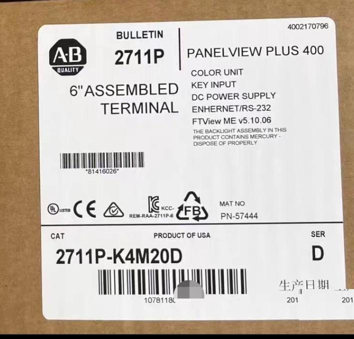 AB 2711P-K4M20D