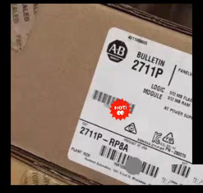 AB 2711P-PR8A