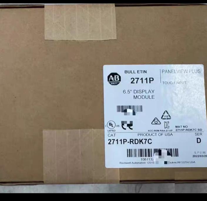 AB 2711P-RDK7C