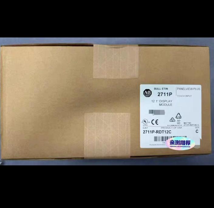 AB 2711P-RDT12C