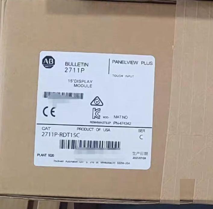 AB 2711P-RDT15C