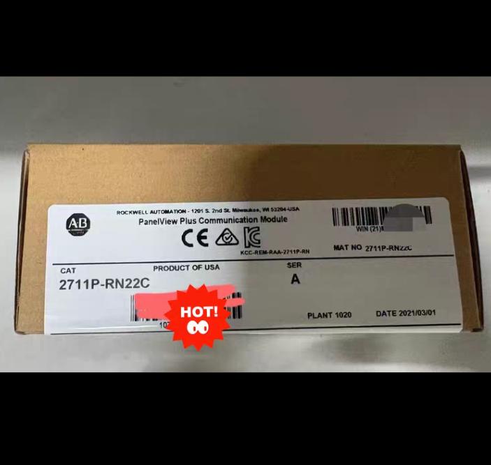 AB 2711P-RN22C