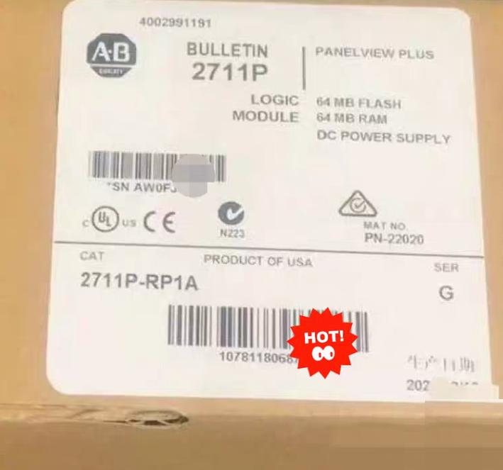 AB 2711P-RP1A