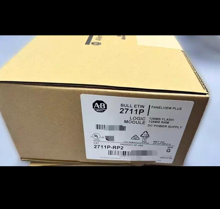 AB 2711P-RP2