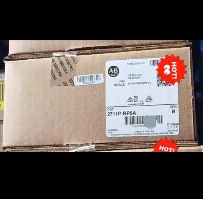 AB 2711P-RP9A