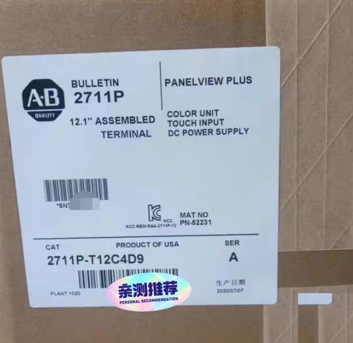 AB 2711P-T12C4D9