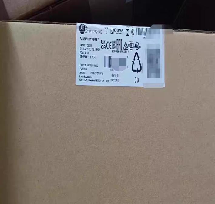 AB 2711P-T12W21D8S