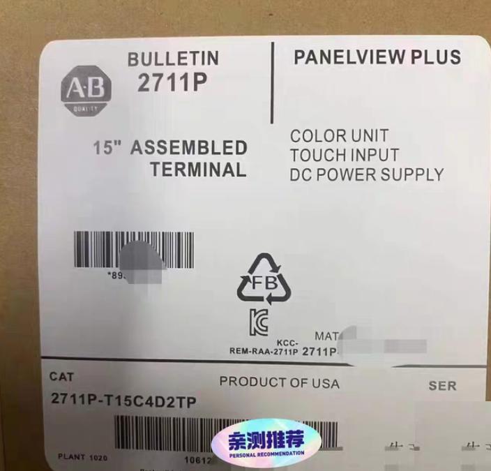 AB 2711P-T15C4D2TP