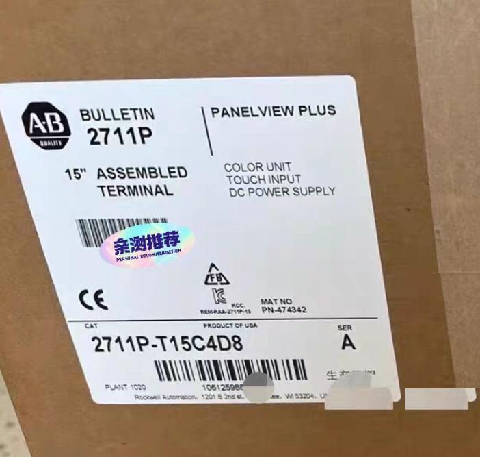 AB 2711P-T15C4D8