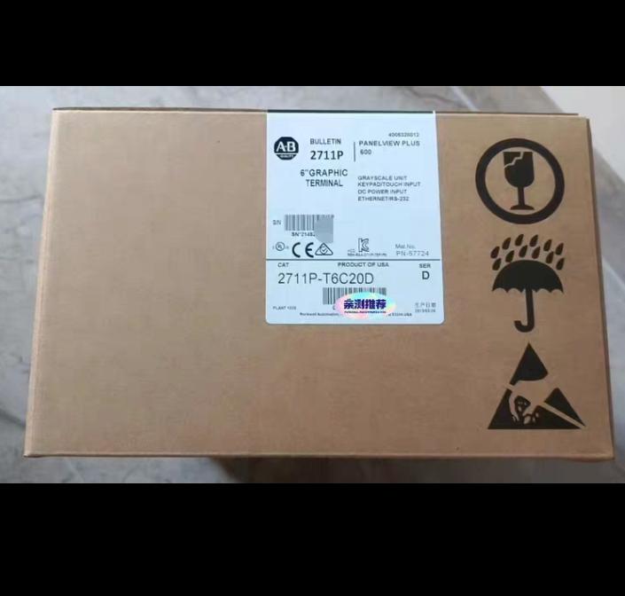 AB 2711P-T6C20D