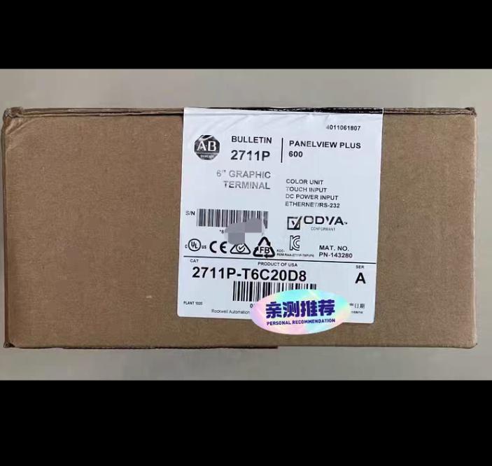 AB 2711P-T6C20D8