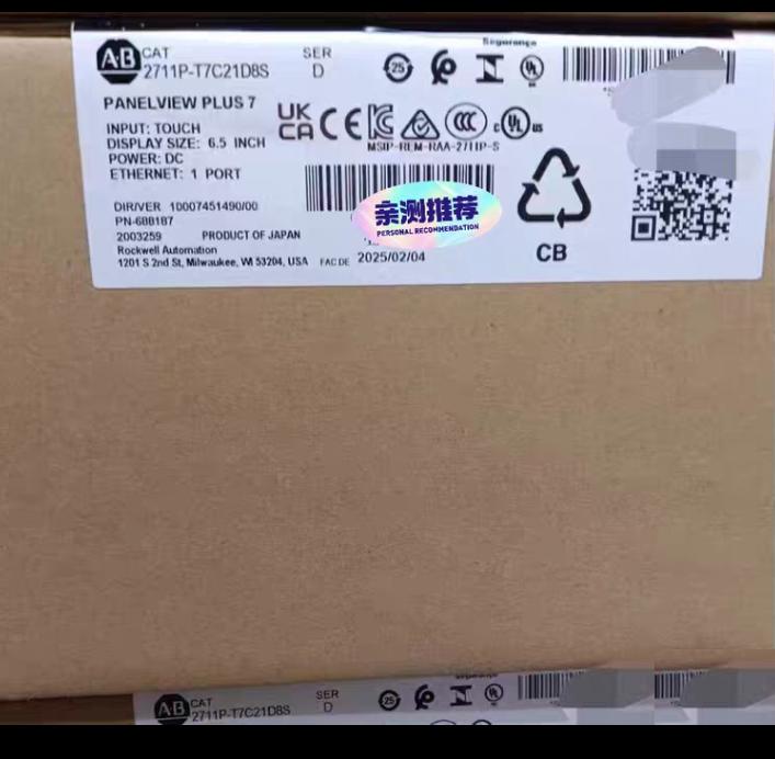 AB 2711P-T7C21D8S