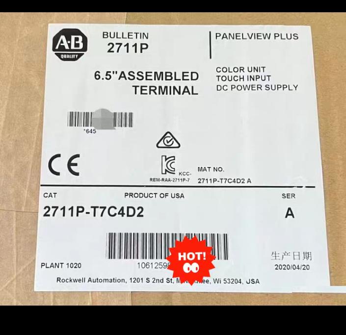AB 2711P-T7C4D2